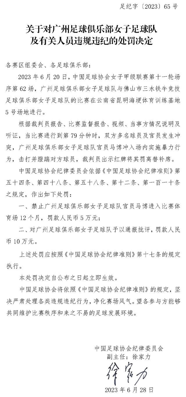 他在NBA的15个赛季里，先后在太阳、火箭、热火、猛龙、篮网、公牛和雄鹿效力过。